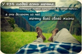 ��� ���������� �����.